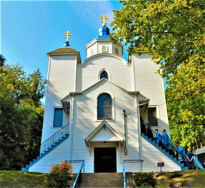 Assumption BVM Ukrainian Catholic Church