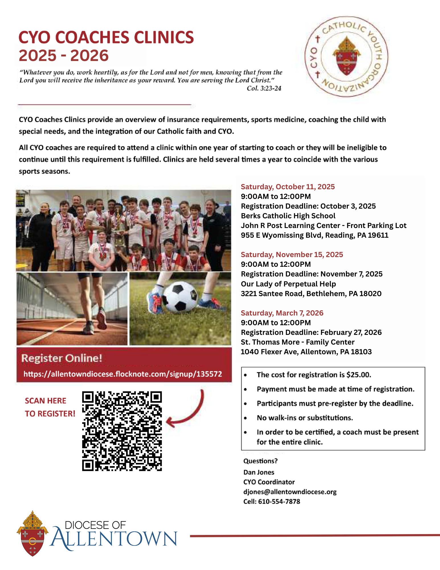 CYO Flyer