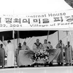 The Most Rev. Edward P. Cullen, D.D., Bishop of Allentown, celebrates Mass for the sisters of the Village of Peace Pentecost from Milyang, Korea, May 23, 2001 during a dedication ceremony at the site of their new center in Weatherly.